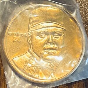 Ken Griffey Jr. Commemorative Coin